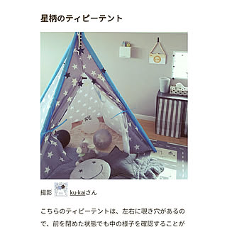 部屋全体/RoomClipmagに載せて頂きました/RoomClipの皆様ありがとうございます/いつもいいねやコメありがとうございます♡/RoomClipとの出逢いに感謝♡...などのインテリア実例 - 2018-02-27 10:27:46