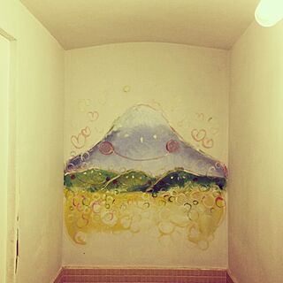 バス/トイレ/壁画/手作り/富士山のインテリア実例 - 2014-03-08 23:55:07