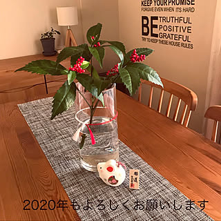 今年もよろしくお願いします♡/お正月/いいねの押し逃げごめんなさい/のんびりとした年末/unico ダイニングテーブル...などのインテリア実例 - 2020-01-03 16:51:28