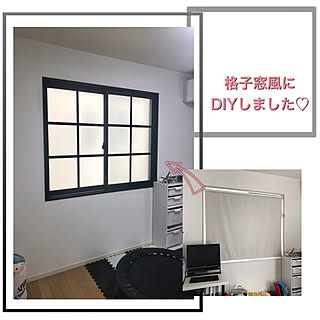 ガラスフィルム/モールディング/マスキングテープ/格子窓風DIY/コレ、DIYしたよ！...などのインテリア実例 - 2020-05-15 15:52:22