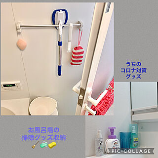 きれい✨きれい✨/空中収納/コロナ対策/おうち時間/暮らしを楽しむ♪...などのインテリア実例 - 2021-03-20 20:17:31