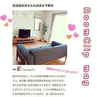 記録用/フェイクグリーン/ニトリのソファ/mag掲載ありがとうございます♡/RoomClip mag...などのインテリア実例 - 2022-02-22 22:13:01