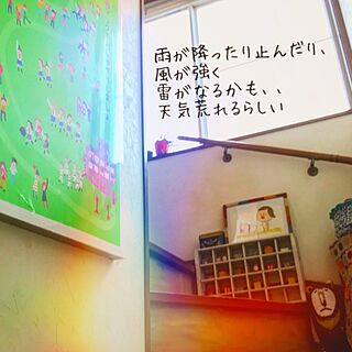 壁/天井/モチーフ編み/ペイント/コーラの箱/階段スペース...などのインテリア実例 - 2016-02-13 15:37:37