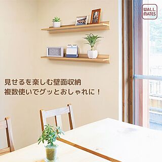 棚DIY/壁に飾る/壁に取り付けれる棚/壁面収納棚/ちょい置き棚...などのインテリア実例 - 2023-11-06 09:00:17