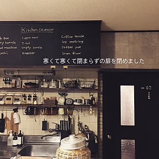 玄関/入り口/カフェ風/黒板塗料/扉リメイク/中古住宅...などのインテリア実例 - 2016-11-10 10:03:45