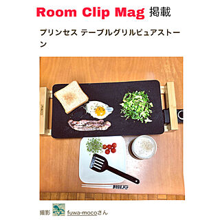 Roomclip mag 掲載3回目/RoomClip ショッピング/いつもイイねやコメありがとうございます♡/見てくださってありがとう❁︎/買ってよかったもの...などのインテリア実例 - 2022-05-16 20:36:58