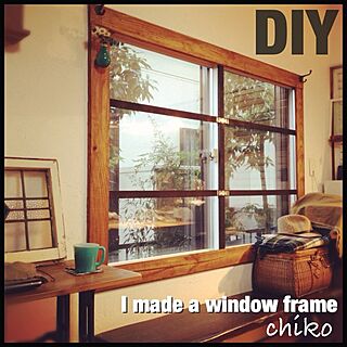 リビング/DIY/窓/手作り/ハンドメイドのインテリア実例 - 2014-01-23 17:52:17
