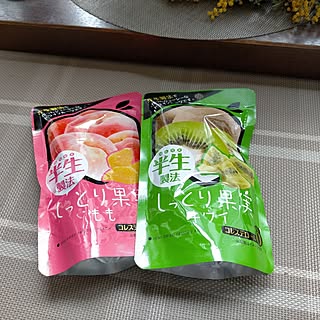 花粉症対策/辛いけど…/花粉症が辛い/ヨーグルト/DAISO♪...などのインテリア実例 - 2024-03-20 10:28:53