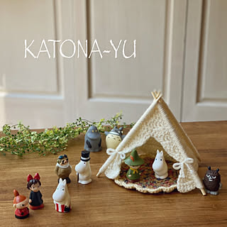 katona-yuさんの実例写真