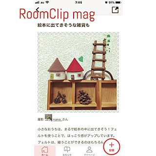 ベッド周り/懐かしい写真/運営の皆様、ライターの方感謝します♡/RoomClip mag 掲載のインテリア実例 - 2018-02-10 12:17:40