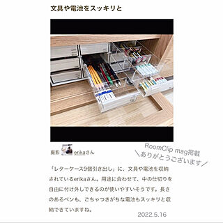 文房具収納/テレビボード収納/整理整頓/収納/RoomClip mag...などのインテリア実例 - 2022-05-17 06:27:09