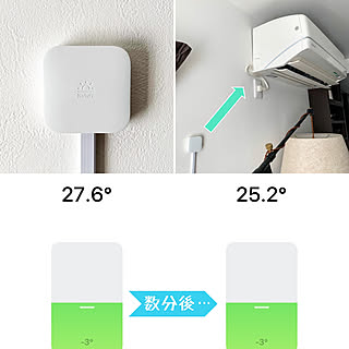 スマートホーム/Nature Remo mini/Nature Remo/一人暮らし/1LDK...などのインテリア実例 - 2020-07-20 21:08:42