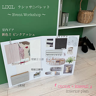 ワークショップで作りました‼︎/ワークショップ/インテリアコーディネート/ありがとうございました！/LIXIL...などのインテリア実例 - 2019-03-09 21:13:30