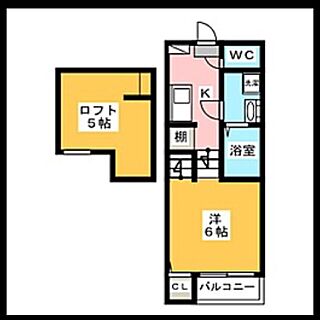 部屋全体/ロフト階段/ロフト/ナチュラル/IKEA...などのインテリア実例 - 2017-04-05 22:16:15