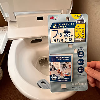 バス/トイレ/フッ素で汚れ落とし/トイレの手すり/トレピカアクリル/水垢掃除...などのインテリア実例 - 2023-12-16 12:34:55