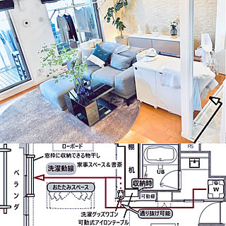 イベント参加/心地よい暮らし/洗濯/洗濯家事/ランドリールーム...などのインテリア実例 - 2021-06-01 18:19:04