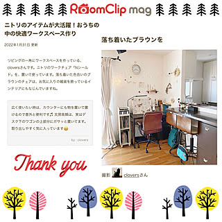 カウンター/PCデスク/ニトリ/Room Clip Mag/ワークスペース...などのインテリア実例 - 2022-02-03 21:17:12