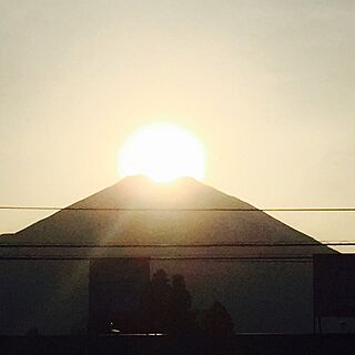 玄関/入り口/ダイヤモンド富士/RCのみなさんに感謝❤/富士山のインテリア実例 - 2016-05-05 22:23:27