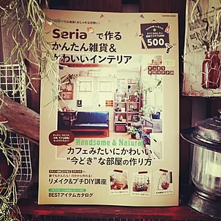 壁/天井/Instagram→andante365/卑猥組/DIY/100均...などのインテリア実例 - 2016-03-18 16:36:50