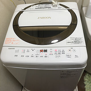 バス/トイレ/TOSHIBA ZABOON/洗濯機/しろのインテリア実例 - 2017-12-03 12:39:46