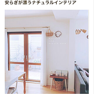 RoomCrip mag 掲載/無印のトタンボックス/コメントお気づかいなく(*´╰╯`๓)/いつもありがとうございます♡(*´Θ`)/いいね押し逃げごめんなさい(*´ω｀)...などのインテリア実例 - 2019-07-29 22:03:03