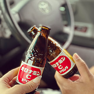 特別な飲み物/車内で乾杯/気合いだっ！/車中/暮らしのハンドブック2022...などのインテリア実例 - 2022-05-08 23:56:01