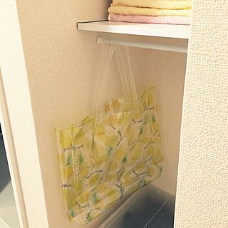 バス/トイレ/ダイソー/レモンのインテリア実例 - 2017-05-27 18:24:00