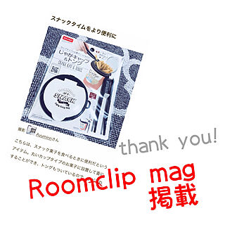 部屋全体/Room Clip mag掲載ありがとうございます/Room Clip Mag/Room Clip mag掲載/キッチングッズ...などのインテリア実例 - 2018-11-22 21:14:04