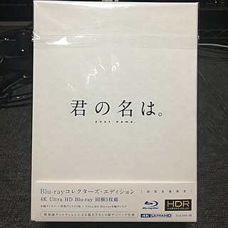 ホームシアターで今日観た映画/コーヒータイム/まったり時間/RCの出会いに感謝♡/RC広島支部...などのインテリア実例 - 2017-07-25 22:26:58