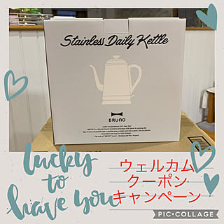 BRUNOケトル/しろが好き*/BRUNO/いいね！ありがとうございます◡̈♥︎/インスタグラムやってます...などのインテリア実例 - 2021-12-07 17:10:20