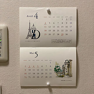 洗面所の壁/今日から4月/カレンダー/バス/トイレのインテリア実例 - 2021-04-01 08:45:17