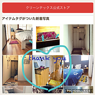 載せて頂きました♡/記録用なのでコメントお気遣いなく♡/クリーンテックス・モニター/SOU・SOU/玄関マット...などのインテリア実例 - 2019-09-28 22:53:52