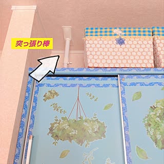 部屋全体/キッチン収納/見てくれてありがとうございます♡/いいね＆コメントいつもアリガトウ♡/RCの出会いに感謝♡...などのインテリア実例 - 2024-01-18 19:28:27