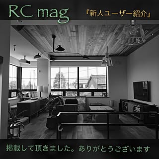 部屋全体/沢山のフォローありがとうございます/RoomClipmag掲載/白い家/自然と暮らしたい...などのインテリア実例 - 2016-08-28 09:00:42