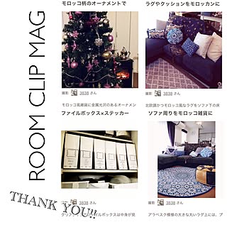 RoomClip mag/ファイルボックス/フランフラン/アンティーク風/アンティーク...などのインテリア実例 - 2016-11-30 10:25:53