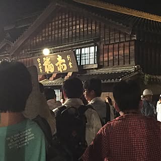 玄関/入り口/有名/夜中三時過ぎ/朔日餅/赤福のインテリア実例 - 2017-07-01 03:19:31