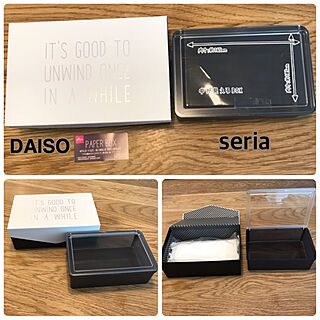 Daiso/DAISO収納箱/seria/マスクケース/100均アイテム...などのインテリア実例 - 2021-03-09 16:42:19