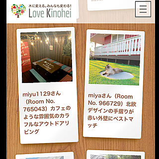 Love Kinohei/輸入住宅/木が好き/北欧住宅 /赤い家...などのインテリア実例 - 2020-11-27 01:01:15