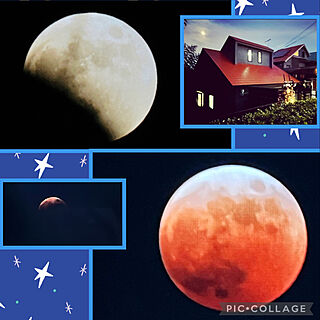 天王星食/赤い月/皆既月食の夜/皆既月食2022/玄関/入り口のインテリア実例 - 2022-11-09 17:32:00