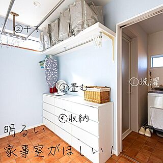 木造注文住宅/人生の景色を変えよう/洗濯動線/家事動線バッチリ/家事動線...などのインテリア実例 - 2021-11-08 16:46:43