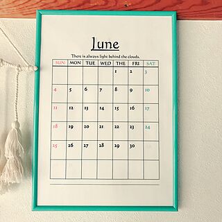 壁/天井/カレンダー2017/キャンドゥ/DIYのインテリア実例 - 2017-06-07 13:32:57