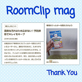 机/RoomClip mag/RoomClip mag 掲載/お風呂のドアのインテリア実例 - 2019-12-30 22:27:43