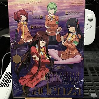 ホームシアターで今日観た映画/オタク部/RC広島支部/コーヒータイム/まったり時間...などのインテリア実例 - 2016-03-24 23:59:41