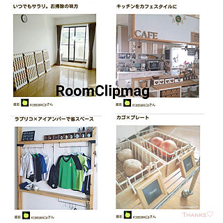 部屋全体/記念に♡/RoomClip magのインテリア実例 - 2018-07-09 13:52:30