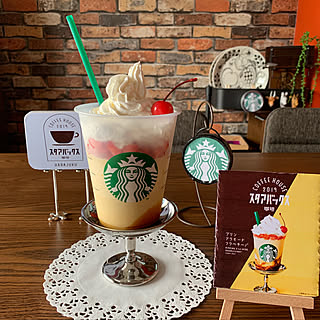 プリンアラモードフラペチーノ/カフェ風/おうちカフェ/ブルックリンカフェスタイル/ダイニング...などのインテリア実例 - 2019-06-13 16:58:01