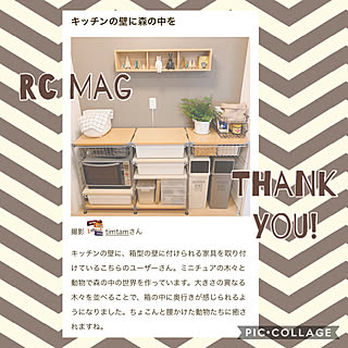 無印良品/無印良品 壁に付けられる家具/ルームクリップマグ掲載♡/賃貸でも諦めない！/いいね、フォロー本当に感謝です♡...などのインテリア実例 - 2020-11-10 07:05:56