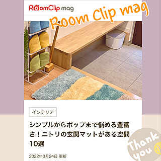 春インテリア/北欧/RoomClip mag/北欧ナチュラル/mag掲載ありがとうございます♡...などのインテリア実例 - 2022-04-02 17:03:26