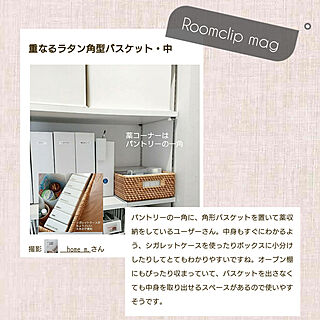 __home_m.さんの実例写真