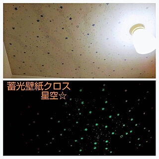 壁/天井のインテリア実例 - 2019-09-27 22:09:58