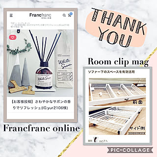 100均リメイク/Francfranc/記録用なのでコメントお気遣いなく♡/ダブルで嬉しい❤/嬉しいお知らせ♥...などのインテリア実例 - 2020-02-10 20:20:17